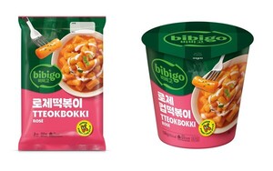 CJ제일제당 '비비고', 부드러운 매콤함 ‘로제떡볶이’ 출시