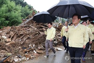 이재명 대통령 <b>산청</b>군 <b>호우피해</b> 현장 방문