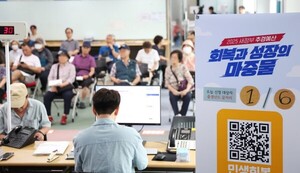 “14조원 잡아라”...소비쿠폰에 외식·패션·가구업계 움직인다