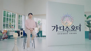 카카오게임즈 '가디스오더', 3년간 갈고 닦아 9월 출격