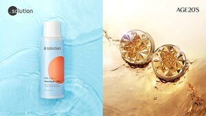 애경산업, 지속가능 소재 연구 '보건의료 R&D 우수성과 30선' 선정