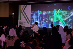 콘진원, ‘2025 K-콘텐츠 엑스포 in 사우디아라비아’ 운영