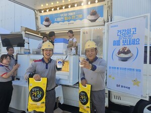 팥빙수·화채로 더위 식힌다…동국제강, 근로자 혹서기 지원