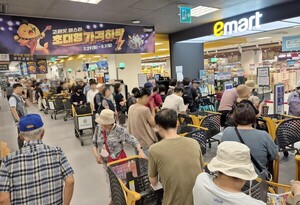 이마트, '8월 고래잇 페스타' 주말행사 개막…