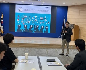 유진기업, 영업 실무자 대상 역량 강화 교육 실시