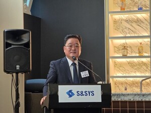 에스엔시스 