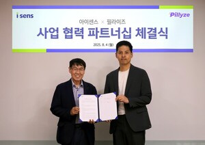 아이센스, AI 기반 건강관리 플랫폼 ‘필라이즈’와 사업 협력