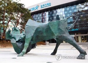 거래소, 에스티팜·넥스트바이오메디컬 등 코스닥 라이징스타 22사 선정