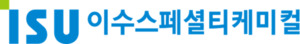 이수스페셜티케미컬 ‘전고체 배터리 핵심원료 황화리튬’ 상업생산 테스트