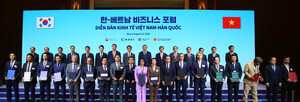 하나투어, 베트남 관광 기업과 업무협약 체결