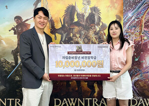 액토즈소프트, '파이널판타지14' 서비스 10주년 기념 기부금 전달