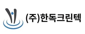 한독크린텍 상반기 매출 343억원...해외 매출 58% 증가