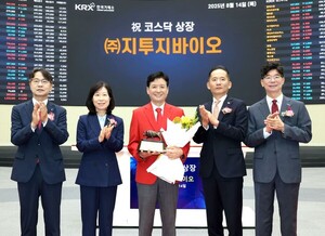 지투지바이오 '62% 급등' 데뷔...상장 대기 기업들 상승세 신호탄