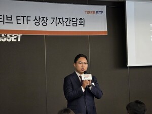 '조·방·원' ETF 라인업 완성...미래운용 'TIGER 코리아원자력 ETF' 신규 상장