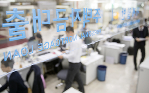 데일리한국 - '역대 최대치' 2분기 가계빚 1953조원…전분기比 25조원↑