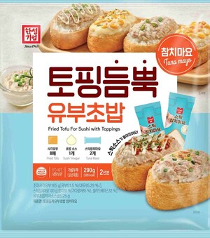 롯데마트, '토핑 듬뿍 유부초밥' 대형마트 단독 판매