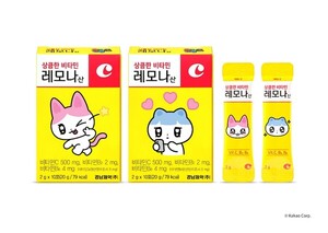 ‘골골즈’와 ‘레모나’가 만났다…경남제약, 콜라보 패키지 출시