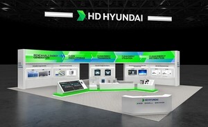HD현대, '기후산업국제박람회'서 친환경 에너지 기술 총출동