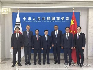 中상무부장 "對한국 <b>적자</b> 기쁘게 생각"