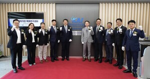 KAI, 'AI-전자기전 특화연구센터' 개소…산·학·연 공동 연구 체계 구축
