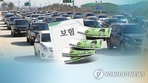 손해율 90% 넘었다...손보사들 주력 자동차보험 부진에 '울상'
