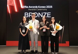 롯데웰푸드 ‘몽쉘’, ‘에피 어워드 코리아’ 동상 수상