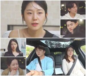 '<b>돌싱글즈7</b>' 아름, <b>자녀 유무</b> 공개 앞두고 동건에 "내 정보, 충격적일 수...