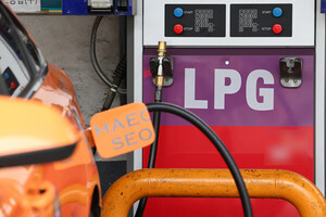 SK가스·E1, LPG 공급가격 또 내린다…4개월 연속 인하