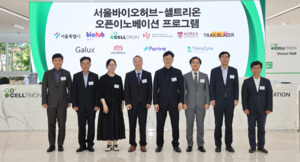 투자 한파 속 제약바이오, '오픈 이노베이션' 전방위 확대