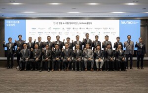 한화손해보험, 'NUMA' 참여…모빌리티 생태계 구축 일조