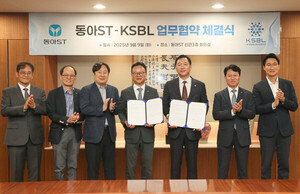 국전약품 자회사 케이에스바이오로직스 ‘글로벌 항암제 시장’ 본격 진출