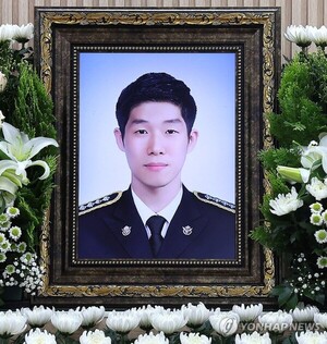 대전대, 故 의인 <b>이재석 경사</b> 분향소 설치