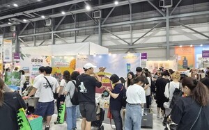반려동물 친화관광도시 매력 알린 태안군
