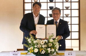더네이쳐홀딩스, 국가유산청과 국가유산 보존 및 대중화 위해 맞손