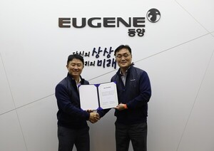 유진그룹 계열 동양, 임금협약 전권 위임