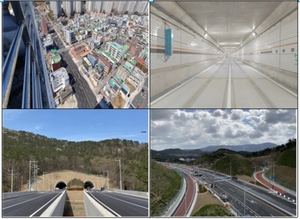 부산시, <b>을숙도대교</b>⸱<b>산성터널</b> 출퇴근 시간 <b>통행료 면제</b>