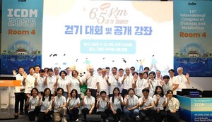동아쏘시오그룹, 당뇨병학연구재단과 '위풍당당 6.5km 걷기 캠페인' 진행