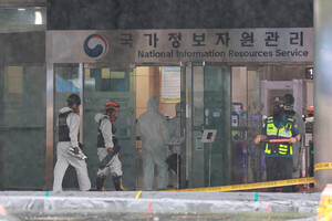 경찰, 국정자원 화재 <b>원인</b> 수사 본격화…전담수사팀 구성