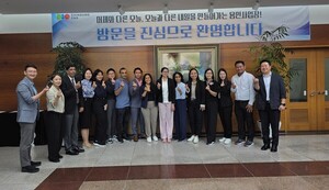 신성이엔지, KOICA 연수생에 스마트·친환경 제조 혁신 '용인사업장' 공개