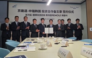 케이엔에스 ‘차세대 이차전지 부품 사업’ 본격화...600억 규모 공장 설립 추진