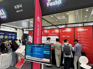 비큐AI의 ‘RDPLINE’ 시연 보려고 부스 북적...‘AI Festa 2025’서 호평