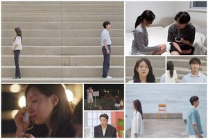 '돌싱글즈7' 오늘(5일) 최종 선택…성우·지우, 동건·명은 현커 될까