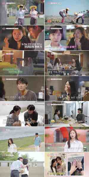 '돌싱글즈7' 성우♥︎지우, 최종선택 후 현커 됐다…명은, 동건과 관계 정리