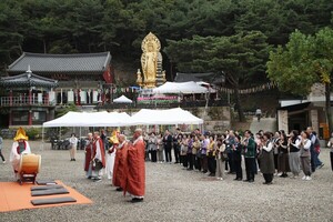 영상] 상주 연수암 '제3회 삼성대제 봉행식' 가져 < 대구·경북 < 지역 ...
