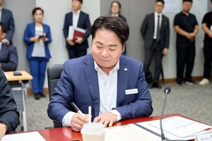 아산시, 비츠로밀텍 등 9개 기업과 투자유치 합동 MOU 체결