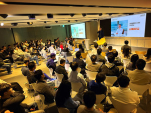 한국앤컴퍼니그룹, '글로벌 프로액티브 콘서트' 개최
