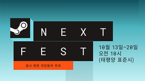 크래프톤·위메이드·라인게임즈, 스팀 넥스트 페스트서 하반기 기대작 소개
