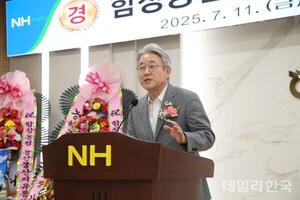 경찰, 농협중앙회 압<b>수수</b>색…<b>강호동 회장</b> 금품<b>수수</b> 등 혐의