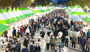 '<b>구미 푸드페스티벌</b>' 올해도 대박...이틀간 20만명 방문