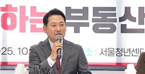 <b>장동혁</b> "李 정부, <b>부동산</b> 테러…<b>청년</b>을 생존 도박으로 내몰아"